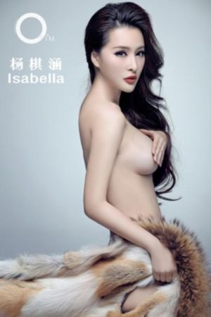 欧美人妖